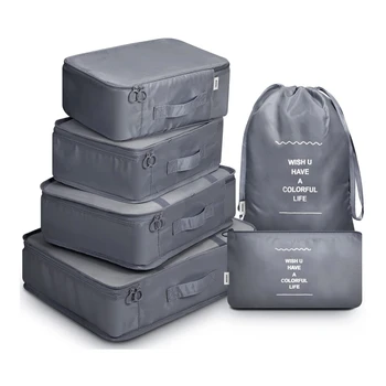 7PCS комплект за пътуване чанта за съхранение на куфар организатор преносим багаж опаковане кубчета водоустойчив измиване чанта дрехи съхранение за пътуване