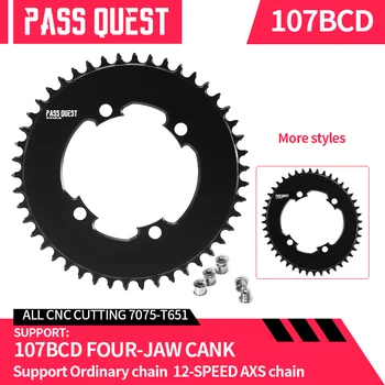 PASS QUEST BCD107 за Force Crank 9-12-скоростен AXS верижно колело Тесен широк верижен пръстен 42-58T AERO Crankset Monoplate черен