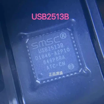 (20piece) 100% Нов чипсет USB2513B USB2514B USB2513B-AEZG USB2514B-AEZG QFN