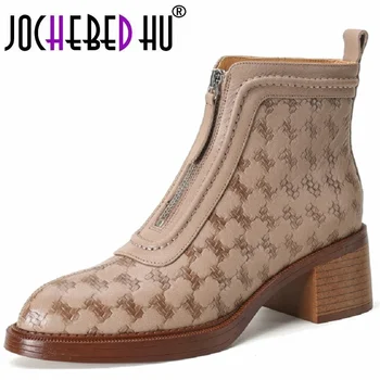 【JOCHEBED HU】Дамска марка ръчно изработени естествена кожа заострени пръсти буци ток ботуши обувки за модерен глезена 34-41