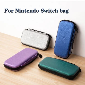 За Nintendo Switch чанта луксозна цветна PU кожа Защитно покритие за Nintend Switch Console Аксесоари чанти