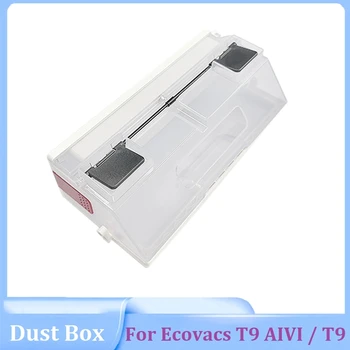 Кутия за прах за Ecovacs Deebot Ozmo T9 AIVI Автоматично събиране на прах T9 Кутия за прах Резервни части за прахосмукачки