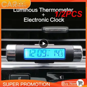 1/2PCS кола цифров часовник температура дисплей електронен часовник Часы Автомобильные подсветка LCD термометър в колата синьо Led
